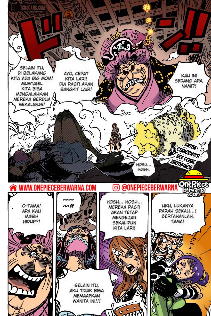 One Piece Berwarna Chapter 1013